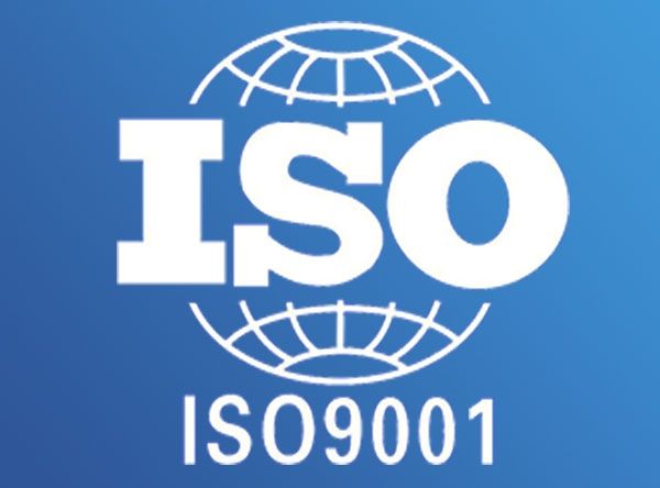 國際認可論壇（IAF）發布2020-2025戰略計劃